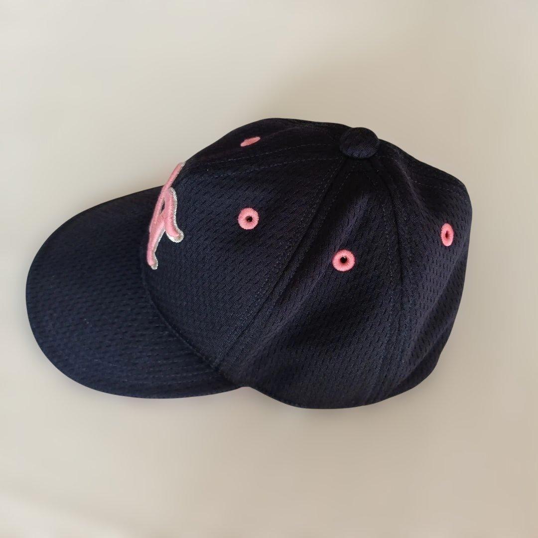 日大藤沢 野球 キャップ ネイビー メッシュキャップ ピンクNロゴ