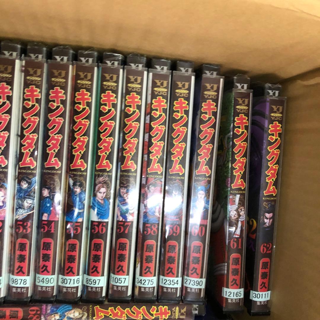 キングダム　1巻〜74巻　うち4冊抜け　非全巻セット　s2025 701 856