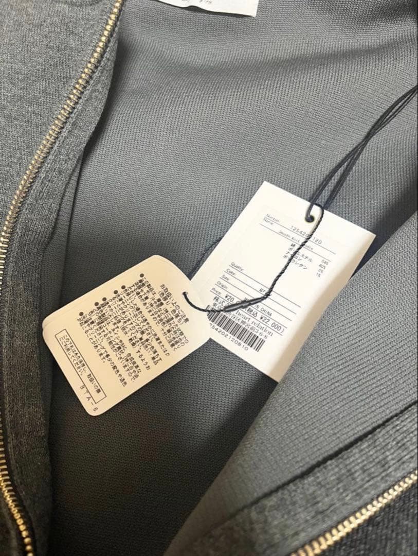 トップス Her lip to Smooth Knit Hoodie gray