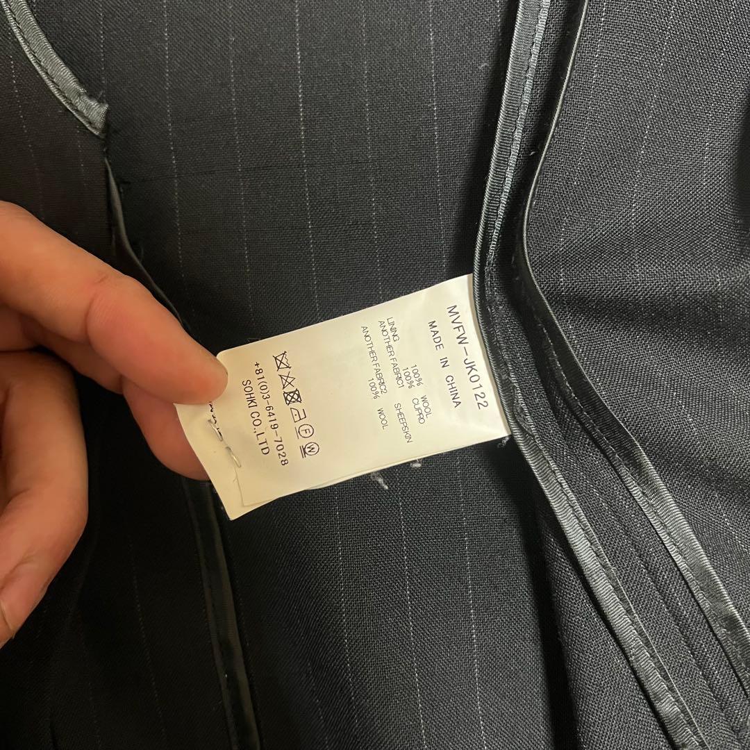 ジャケット・アウター MASU FUTURE LAYERED JACKET