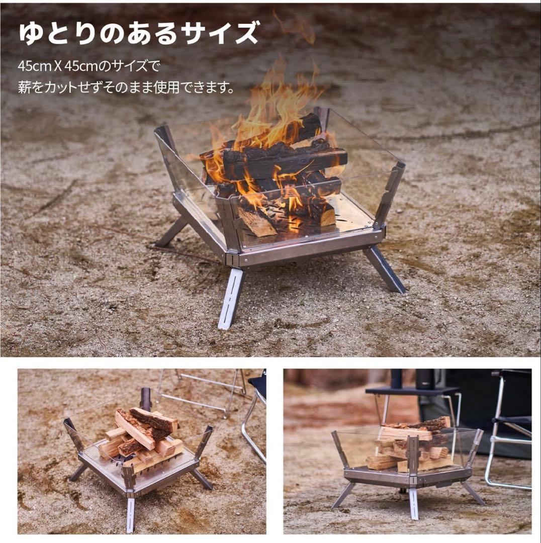 CAMVIL（ケムビル） HAEPAARY クラゲ焚き火台　新品未使用