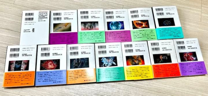 手塚治虫　単行本　13巻セット