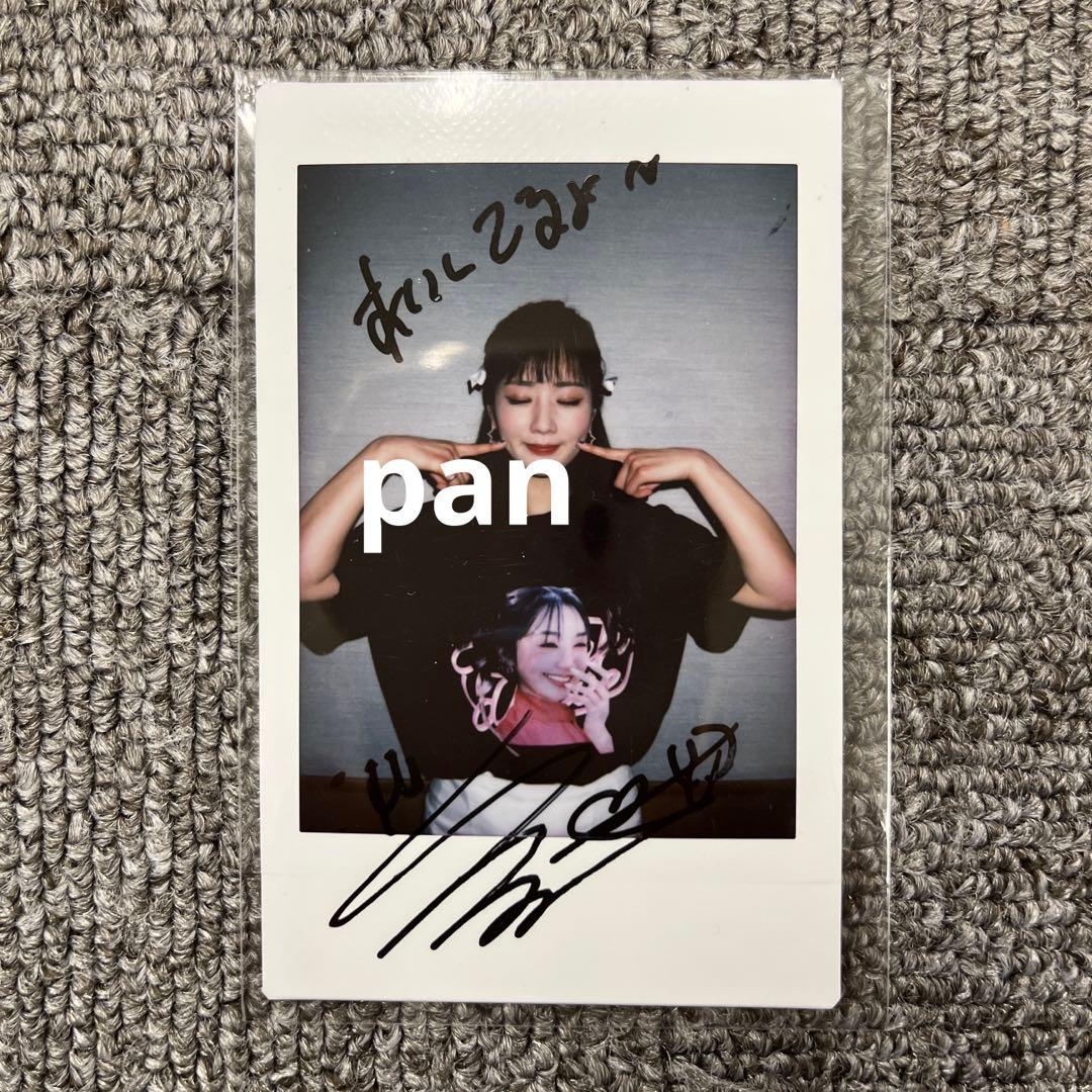 ボミ　Apink　チェキ