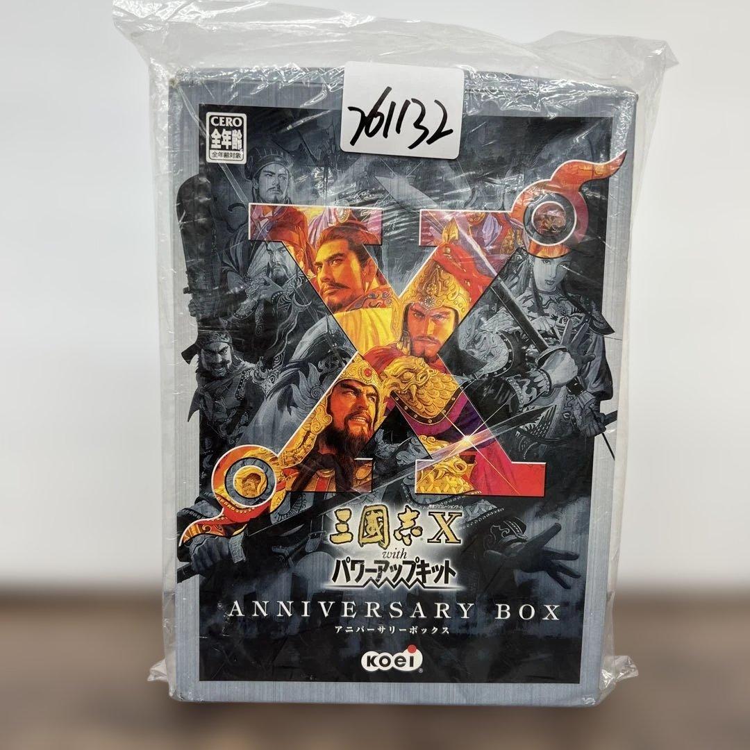 261132三國志 ANNIVERSARY BOX