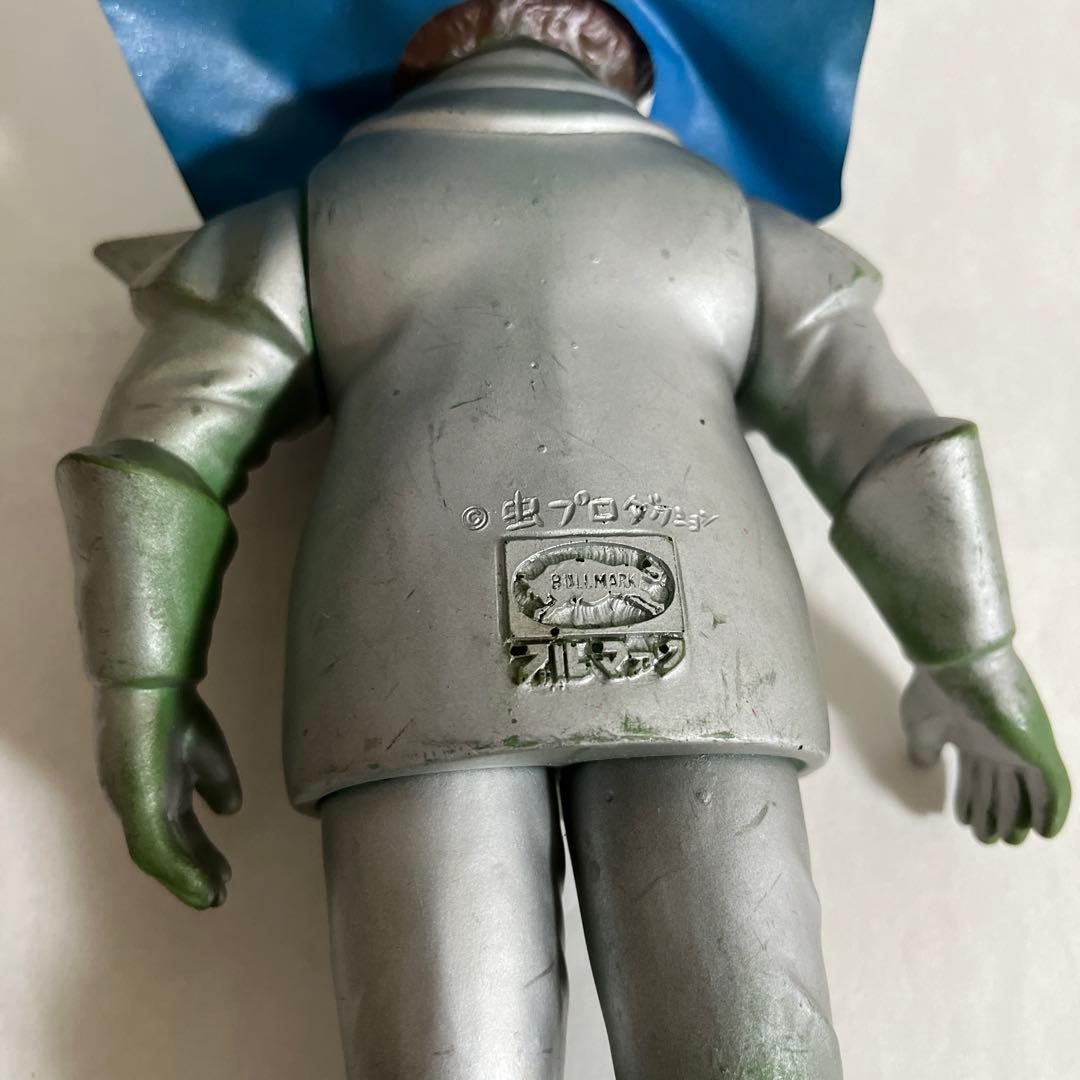 ⚠️レア　マグマ大使　ゴア　スタンダードサイズ　ブルマァク　当時物