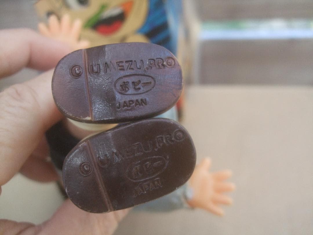 まことちゃん 人形 ソフビ★箱付き★ あんそにいポピー★楳図かずお