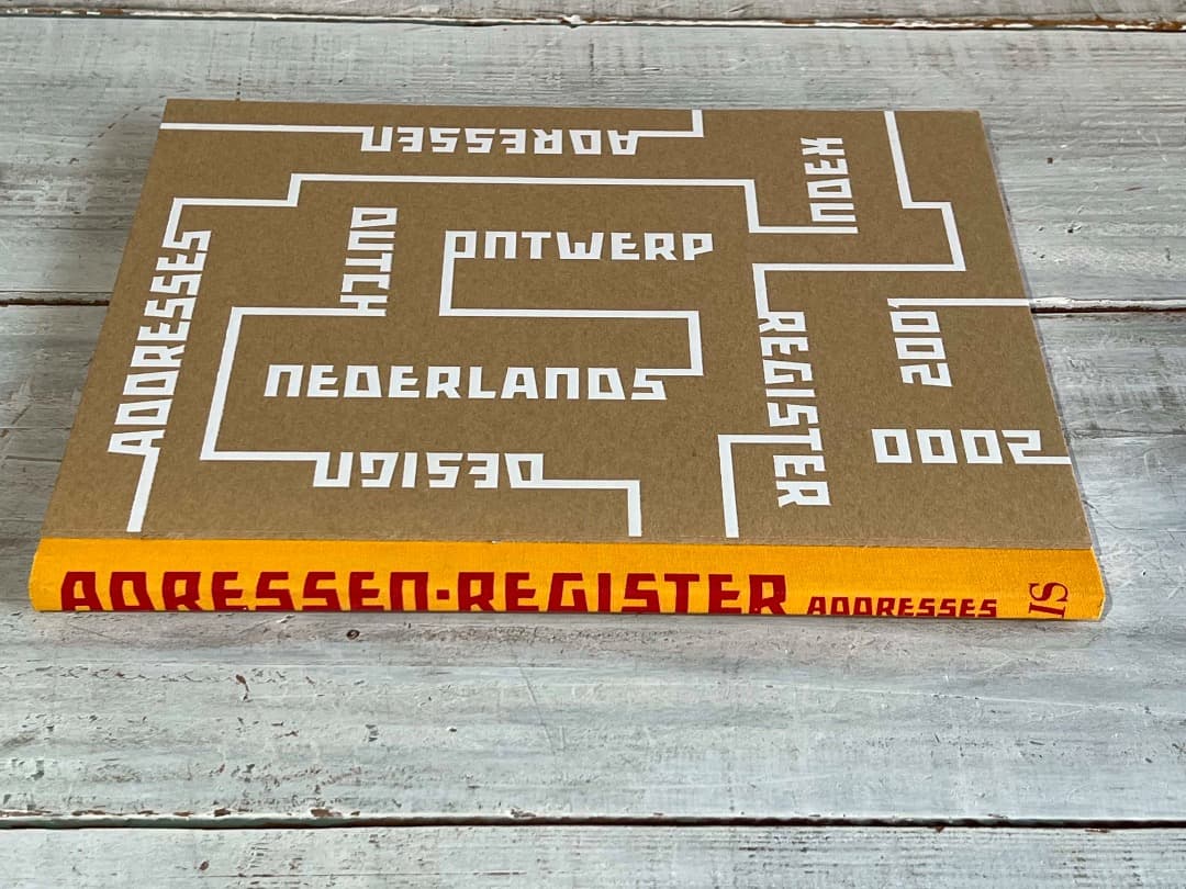 Dutch design オランダデザイン 豪華7巻コンプリートセット BIS