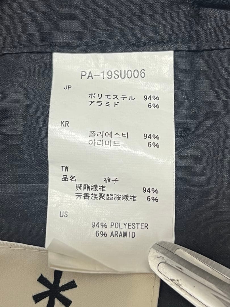 パンツ  peak takibi cargo pants 1 black