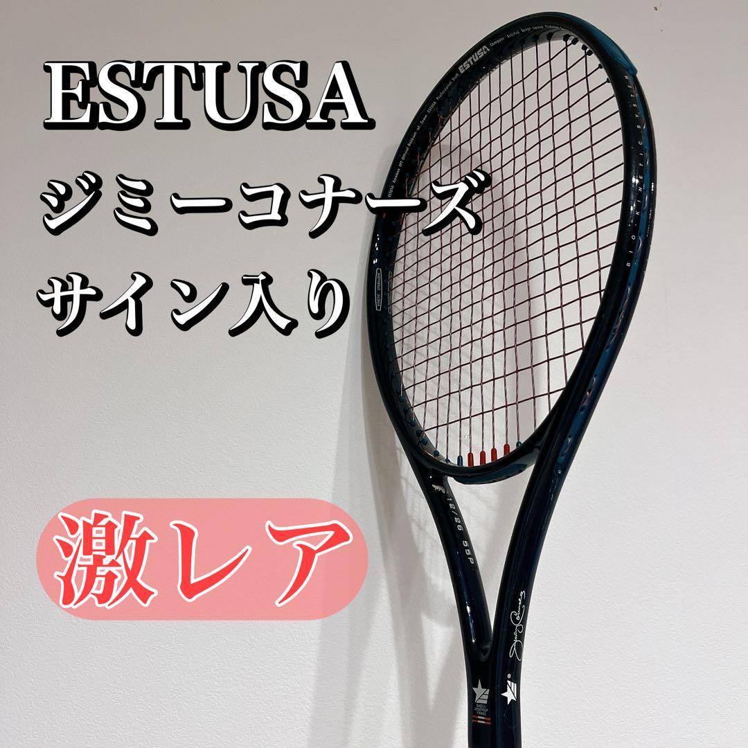 【希少】ジミーコナーズ　ESTUSA Aeromax EPT テニスラケット