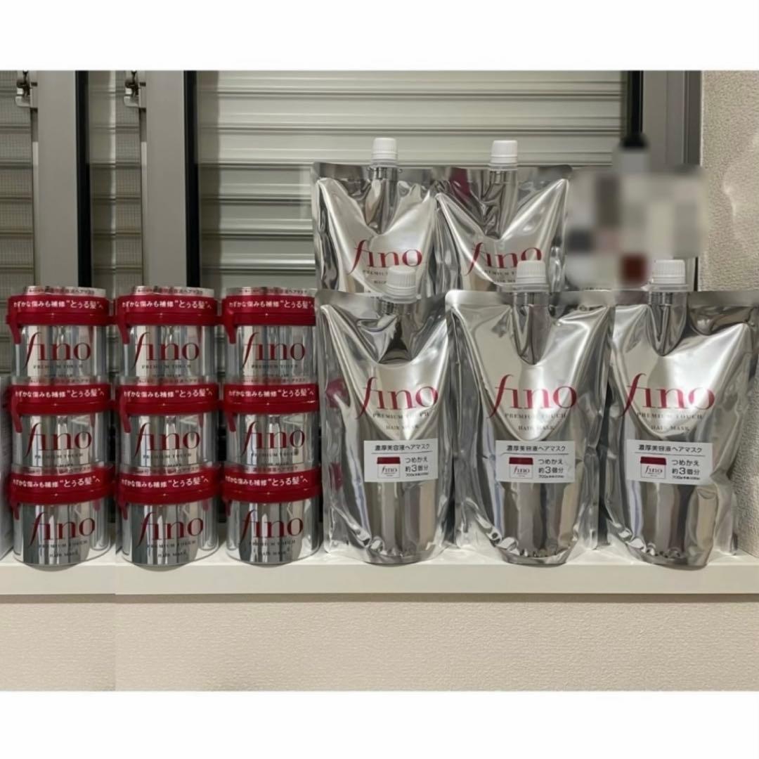 新品未開封　finoフィーノ　プレミアムタッチ　濃厚美容液ヘアマスク　まとめ売り