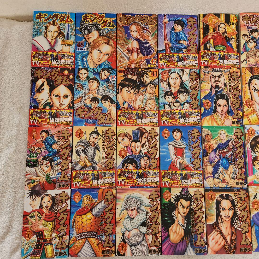 キングダム ２５巻ー７５巻　５１冊セット　新品購入　帯付き多数有