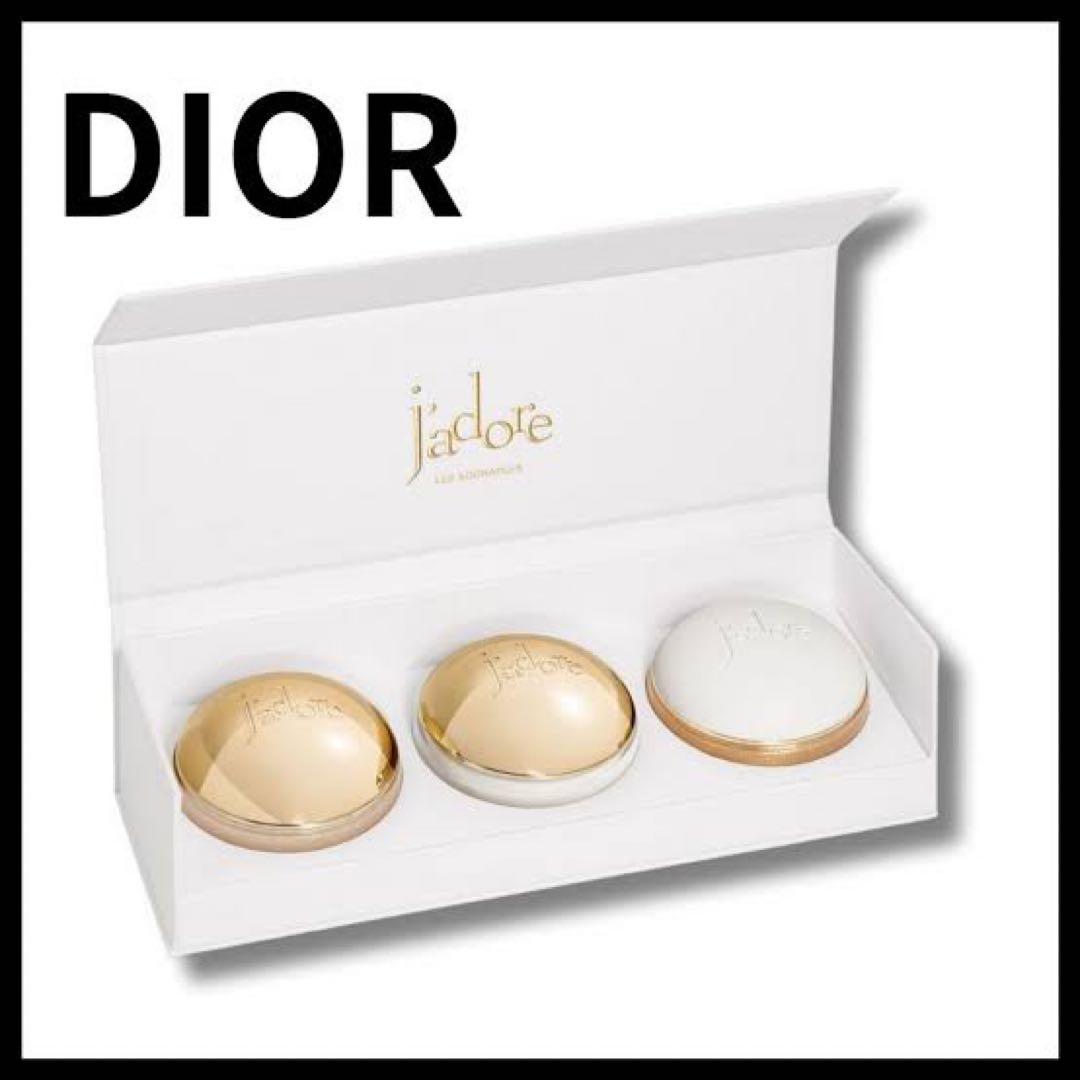 ジャドール ミニチュア ボディ コフレ (限定品)