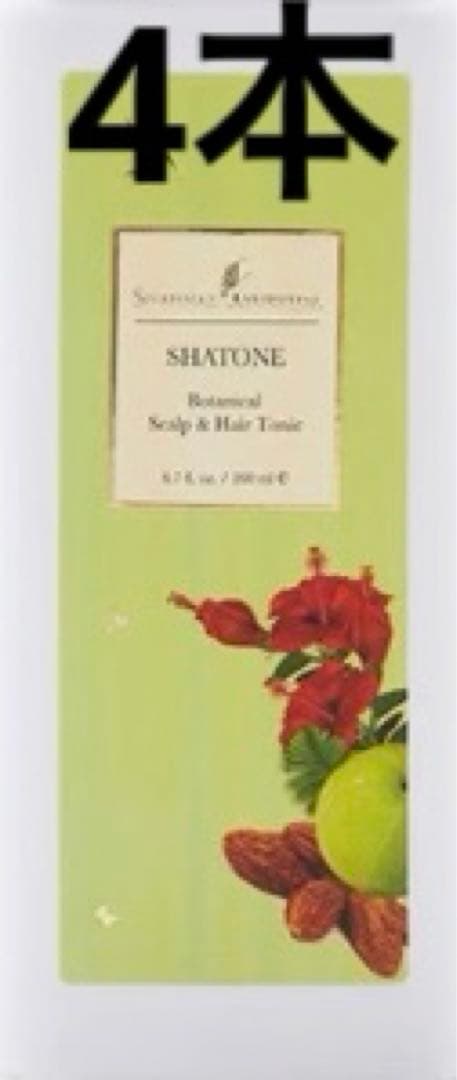 シャートーン 200ml シャナーズ アーユルヴェーダ