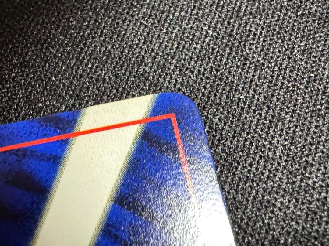 T*N様 旧裏　美品　ハマちゃんのヤドキング　ポケモンカード