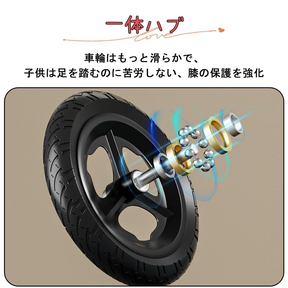 バランスバイク スクーター ペダルバイク K12 レッド(フォームタイヤ)