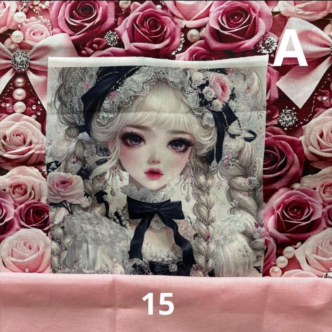 きゃんべる様オーダーページ22