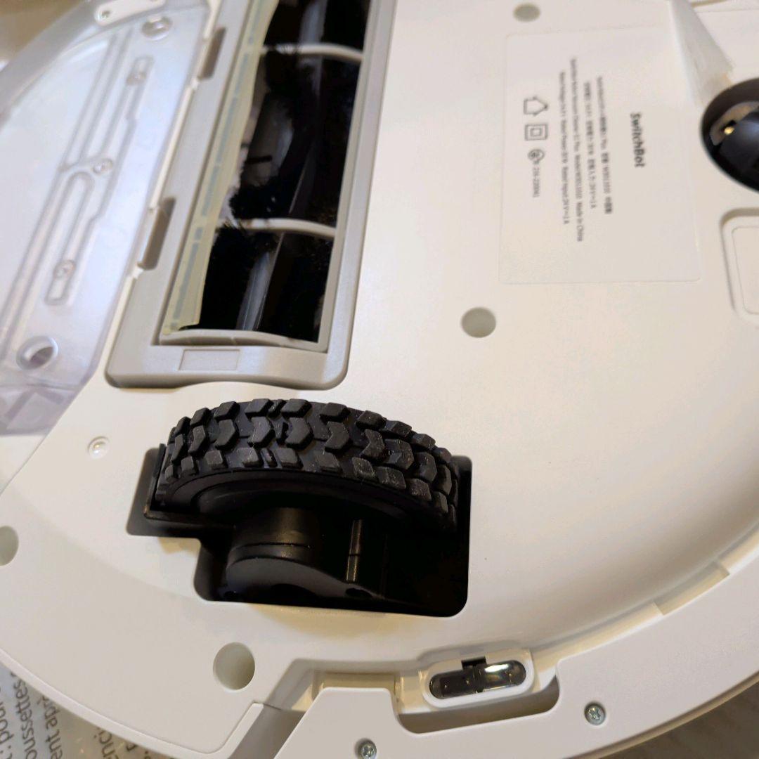 【メルカリ市限定価格】SwitchBot ロボット掃除機 S1 Plus