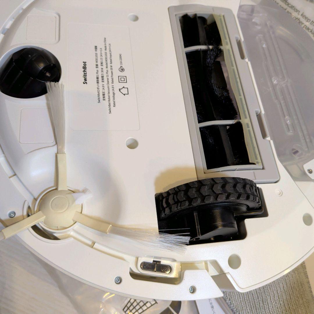 【メルカリ市限定価格】SwitchBot ロボット掃除機 S1 Plus