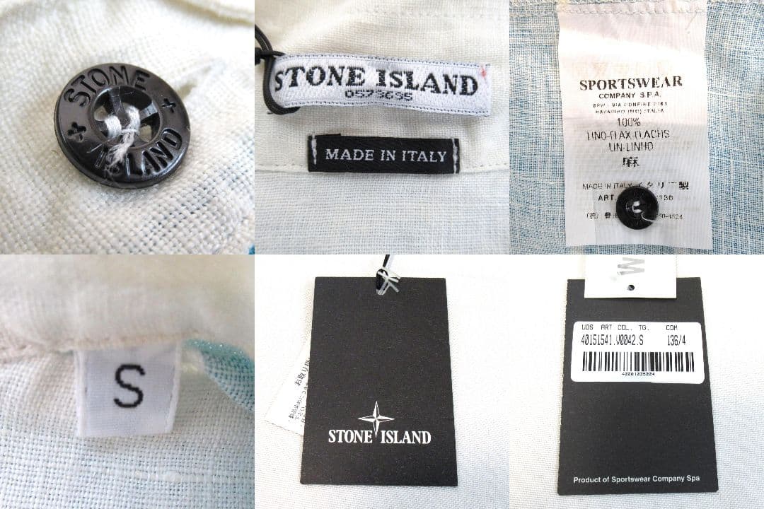 028【未使用】STONE  ストーン アイランド ポロシャツ 長袖