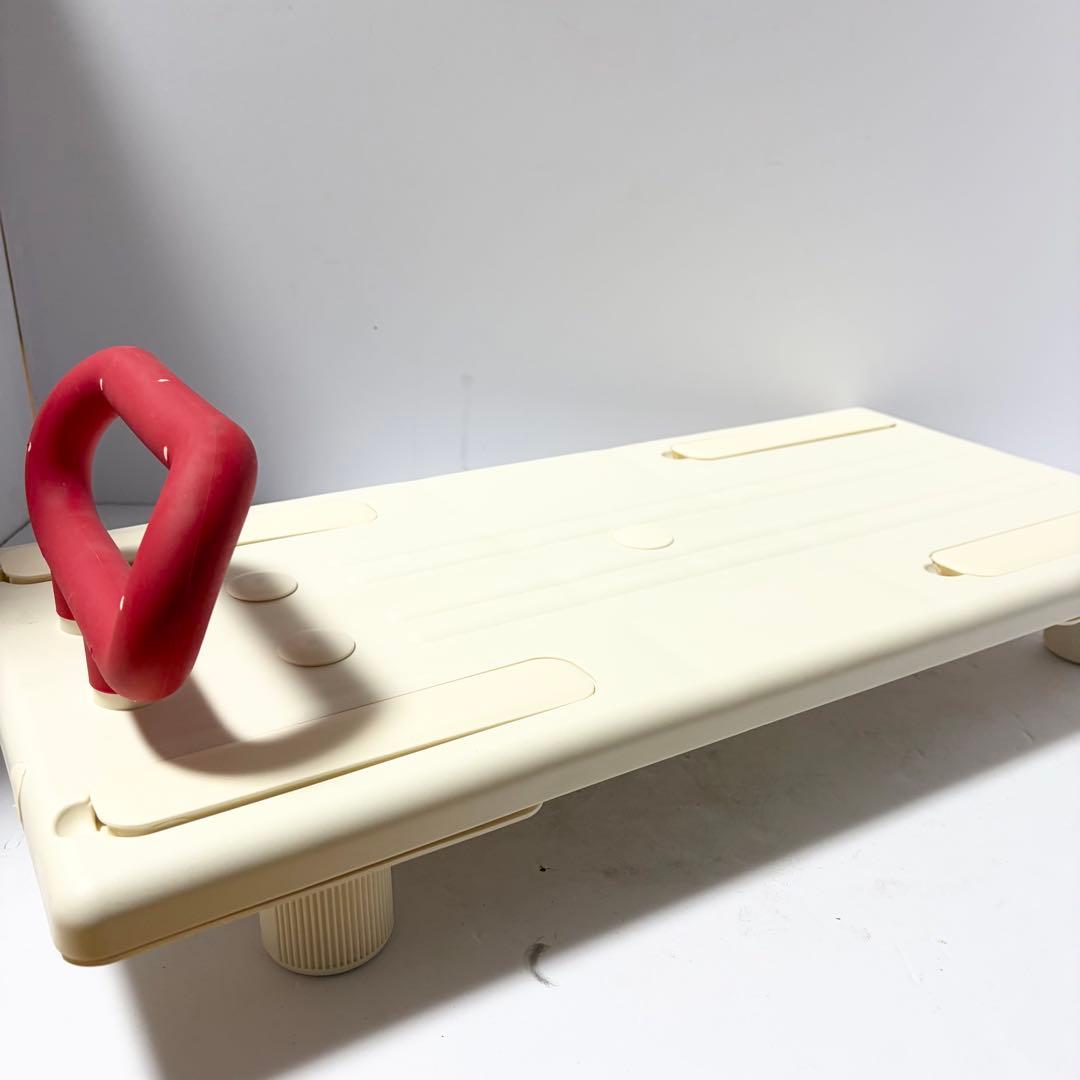 未使用品 アロン化成 安寿 バスボード U-S 介護用品 入浴補助 お風呂