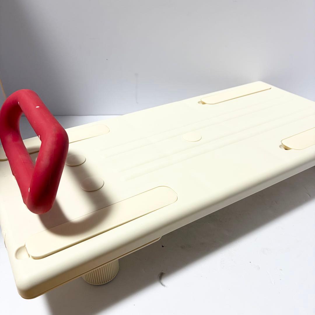 未使用品 アロン化成 安寿 バスボード U-S 介護用品 入浴補助 お風呂