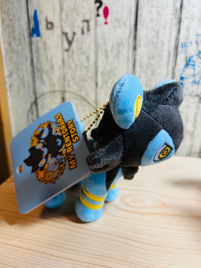 ポケモン　MY RENTORAR’S STORY　ぬいぐるみ　3種セット