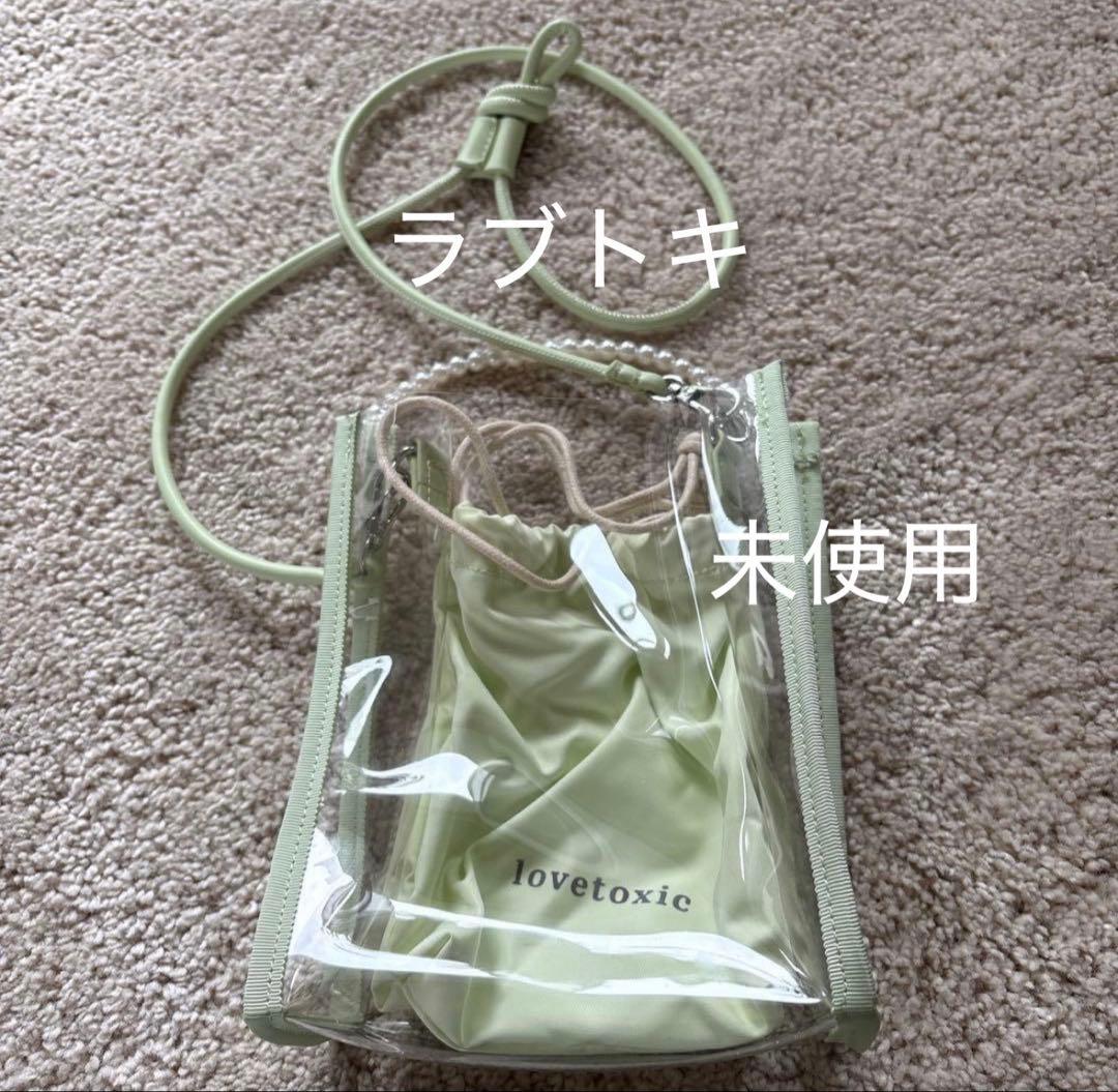 ラブトキ　ピンクラテ他　女の子　服まとめ売り44点