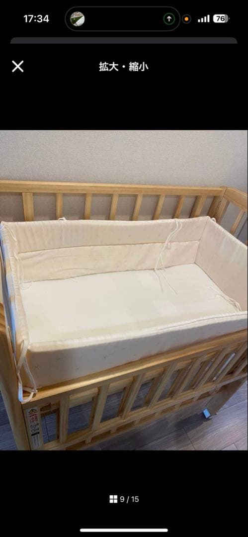 タッキー様専【値下げ】マットレス、シーツ等込！！リリト 大和屋 ミニベビーベッド