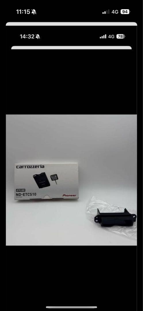 エルゴラ　Pioneer ND-ETCS10 ETC車載器　2個　ng2