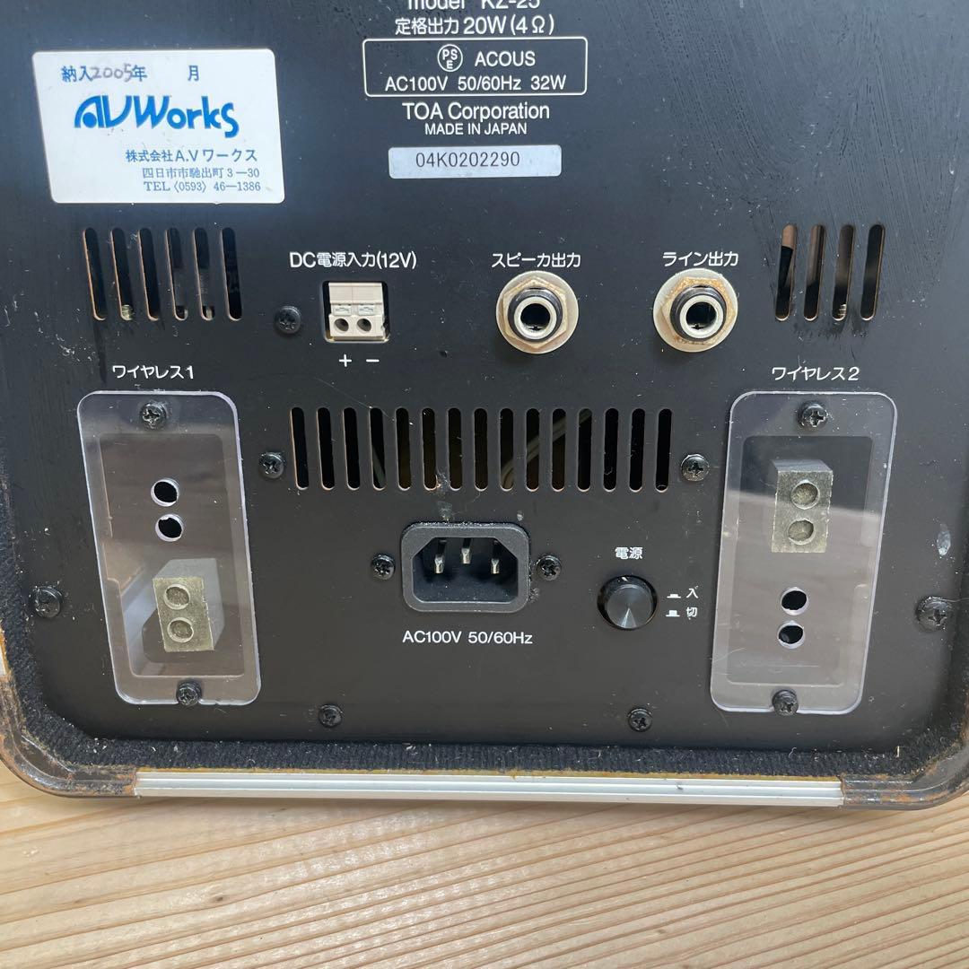 TOA KZ-25 ポータブルアンプ CD カセット 再生確認