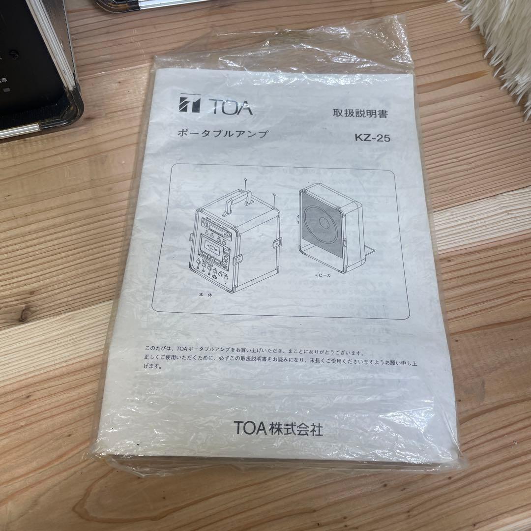 TOA KZ-25 ポータブルアンプ CD カセット 再生確認