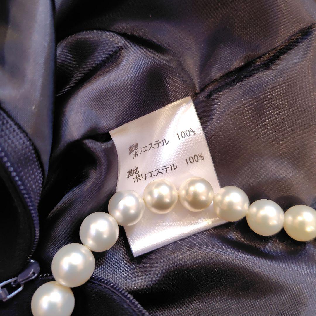 メ*6様 レリアン 近年モデル 濃紺ネイビー ワンピース9M