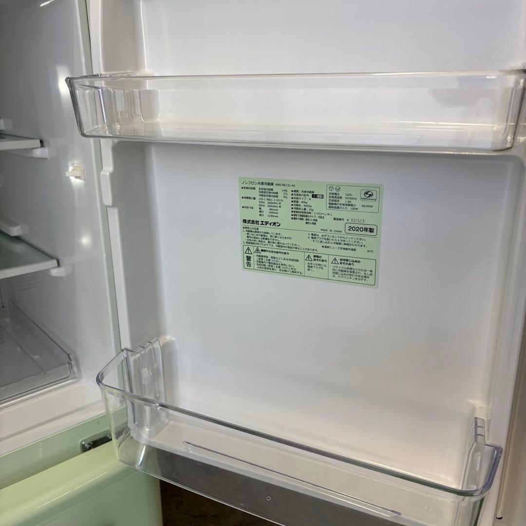 12　冷蔵庫　一人暮らし　右開き　綺麗　中古　レトロ　設置無料　安い‼️