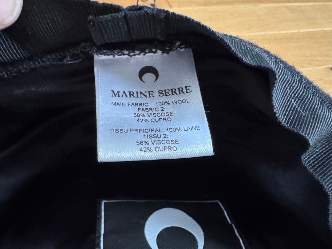 MARINE SERRE ベレー帽 Made in France Lサイズ