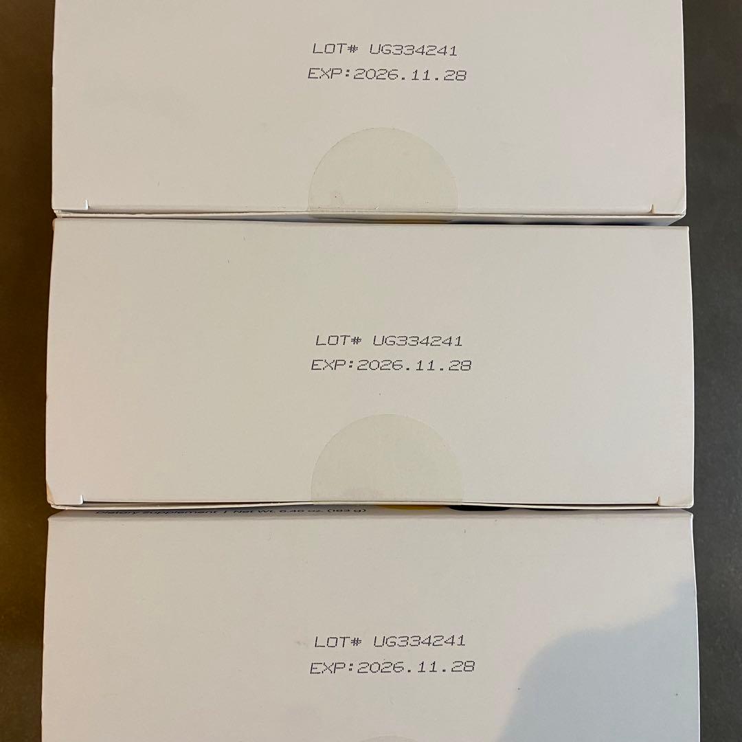 UNICITYユニマテ レモン ユニシティ  3個