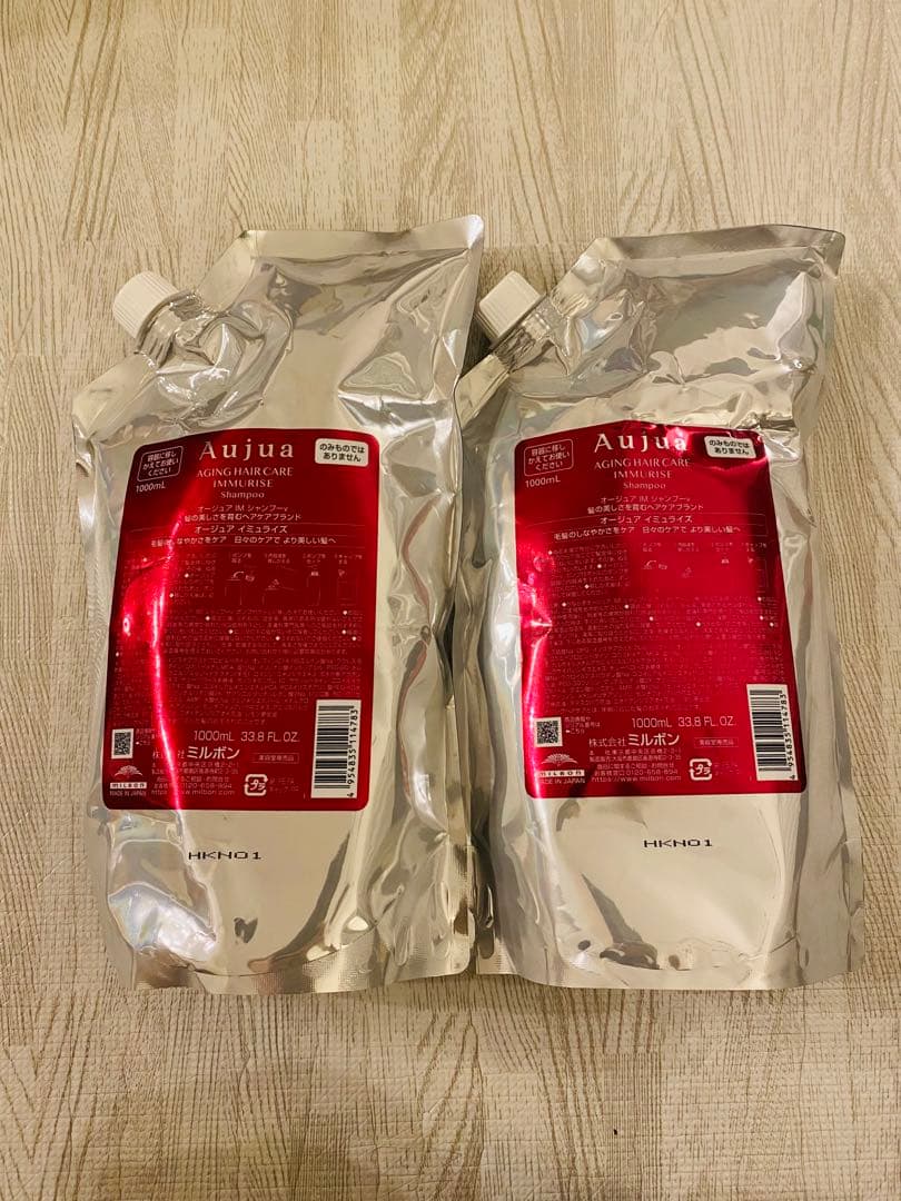 【ta-kaさま専用】Aujua IMMURISE シャンプー 1l 2個セット