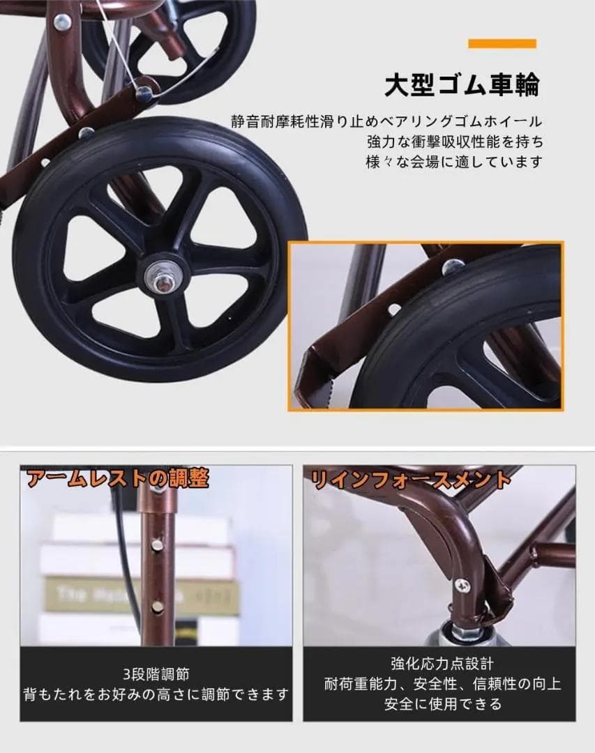 シルバーカー 腰かけ 付き カート 老人用 手押し車 (ホワイトチェック 6輪)