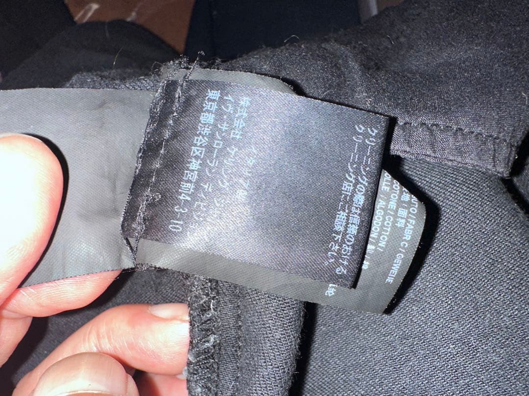 SAINT LAURENT PARIS エディ期ブラックスキニーデニムパンツ