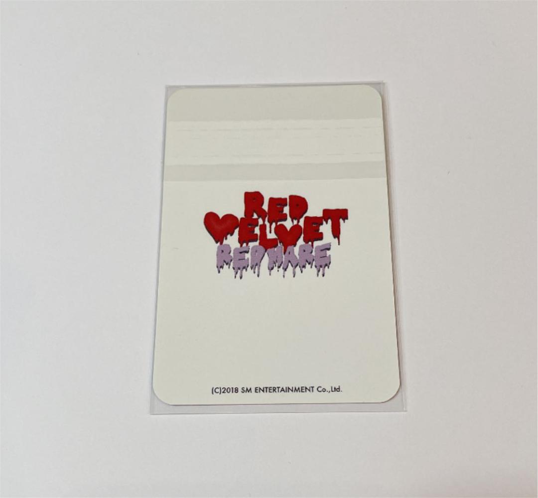 Red Velvet ジョイ　ソウルコン　トレカ