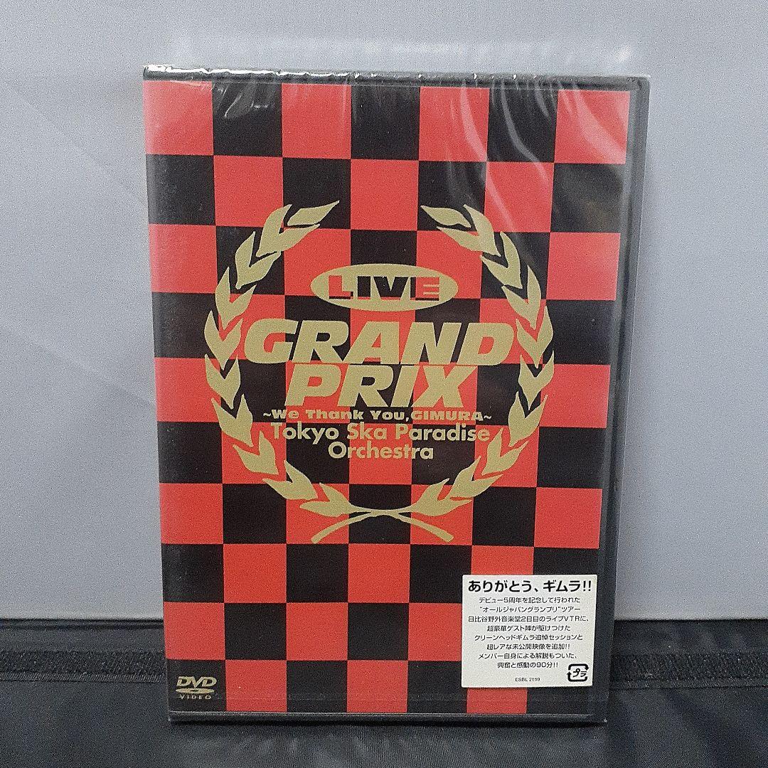 東京スカパラダイスオーケストラ/LIVE GRAND PRIX