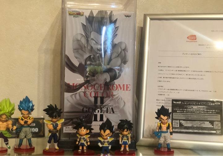ドラゴンボール　映画ブロリーフィギュアセット　モノクロゴジータセット