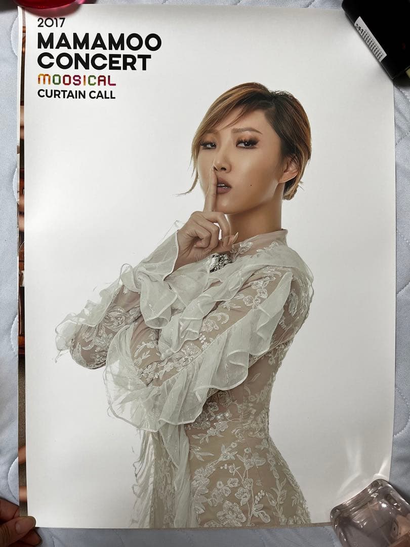 Mamamoo ママム　poster set moosical ポスター