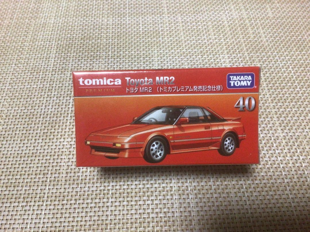 北*崇様 トミカプレミアム発売記念仕様　9台セット