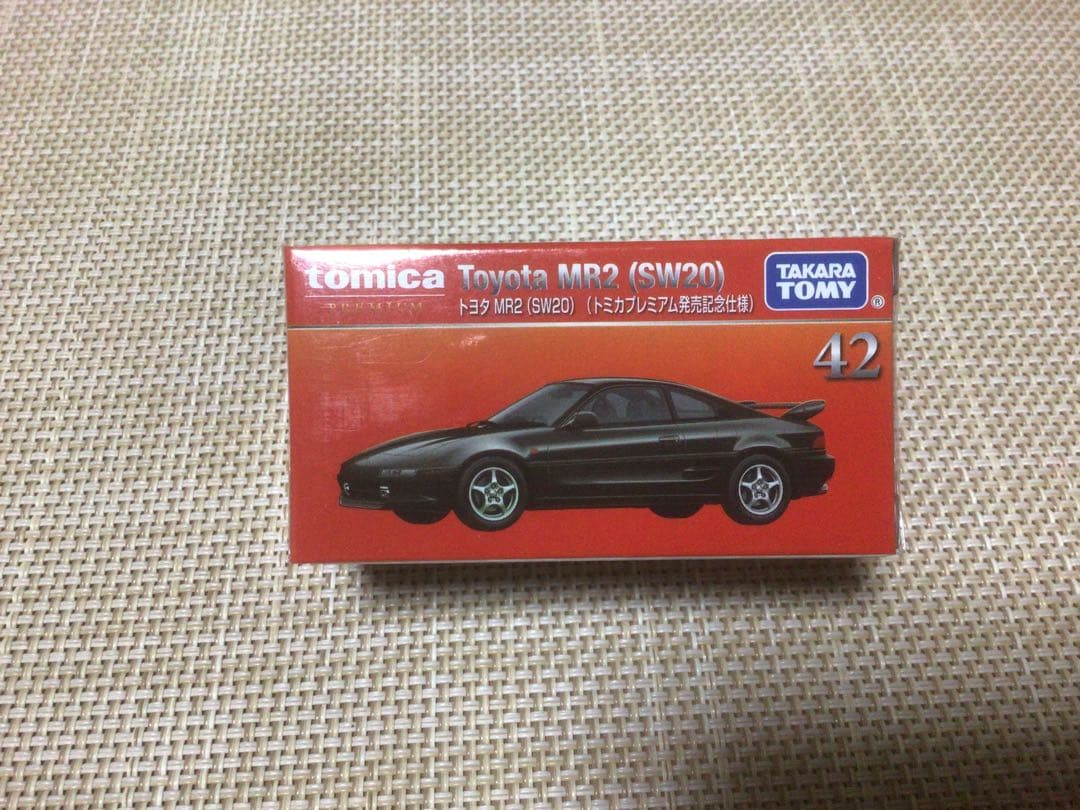 北*崇様 トミカプレミアム発売記念仕様　9台セット