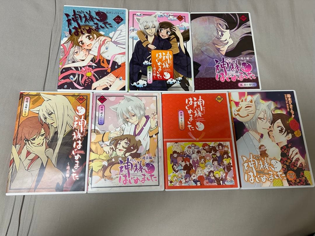 神様はじめました 過去編 DVD CD 7本セット