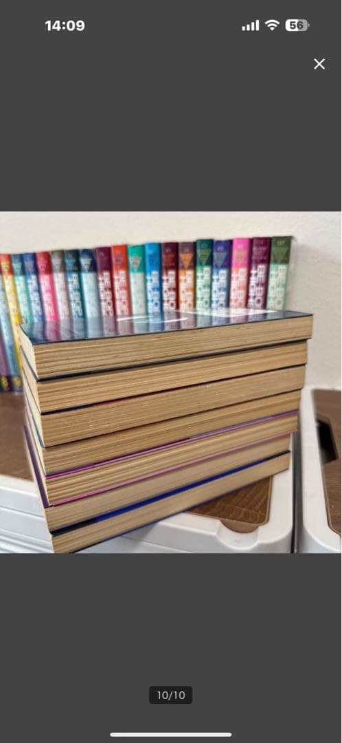 初版 ビーバップハイスクール 全巻 セット きうちかずひろ 漫画 コミック