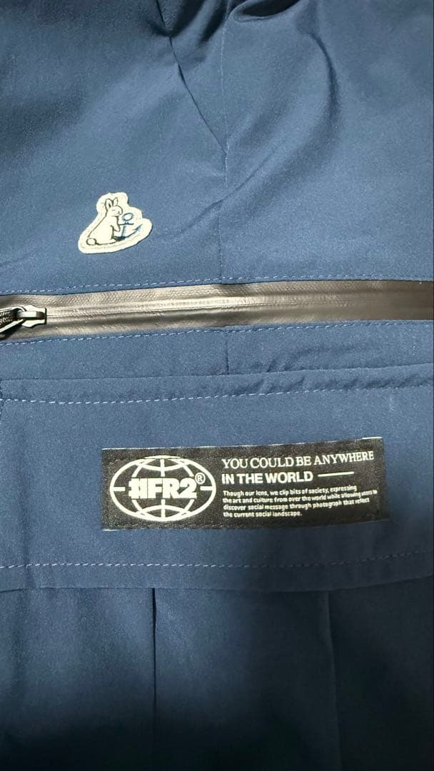 FR2港限定 2wayナイロンパンツ