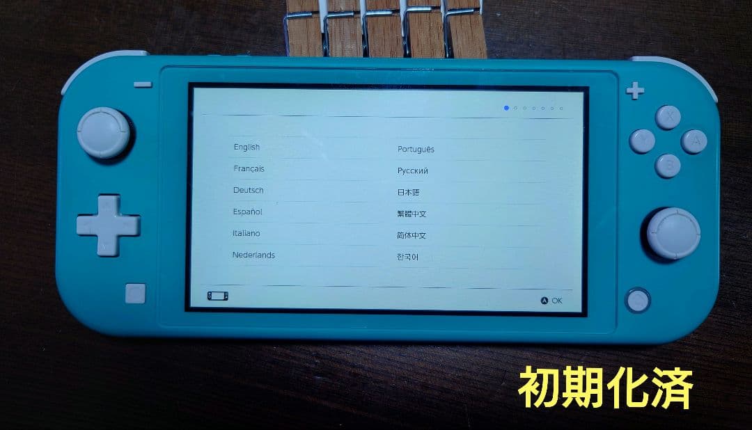 Nintendo Switch Lite ターコイズ 本体　SDカード32G付き