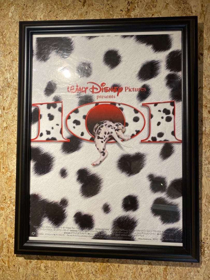 ディズニー 映画「101匹わんちゃん」公式ポスター 90s 実写版 インテリア