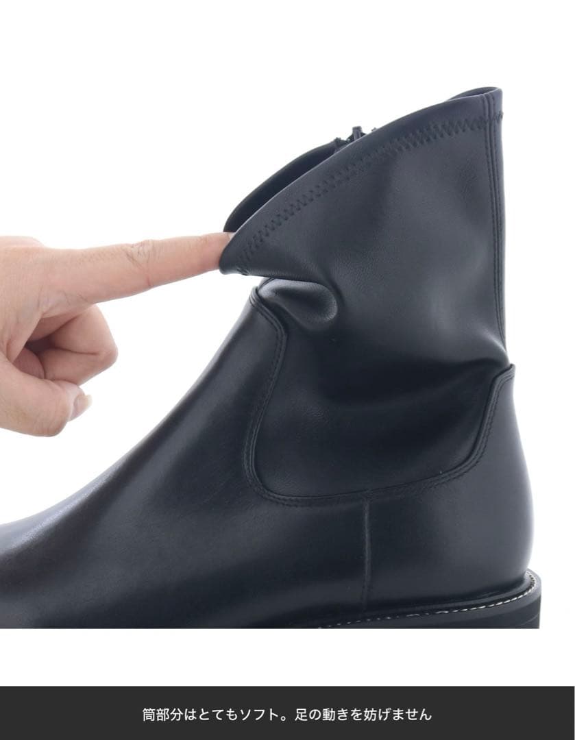 未使用　cavacava 軽量｜厚底ストレッチブーツ 23.5cm